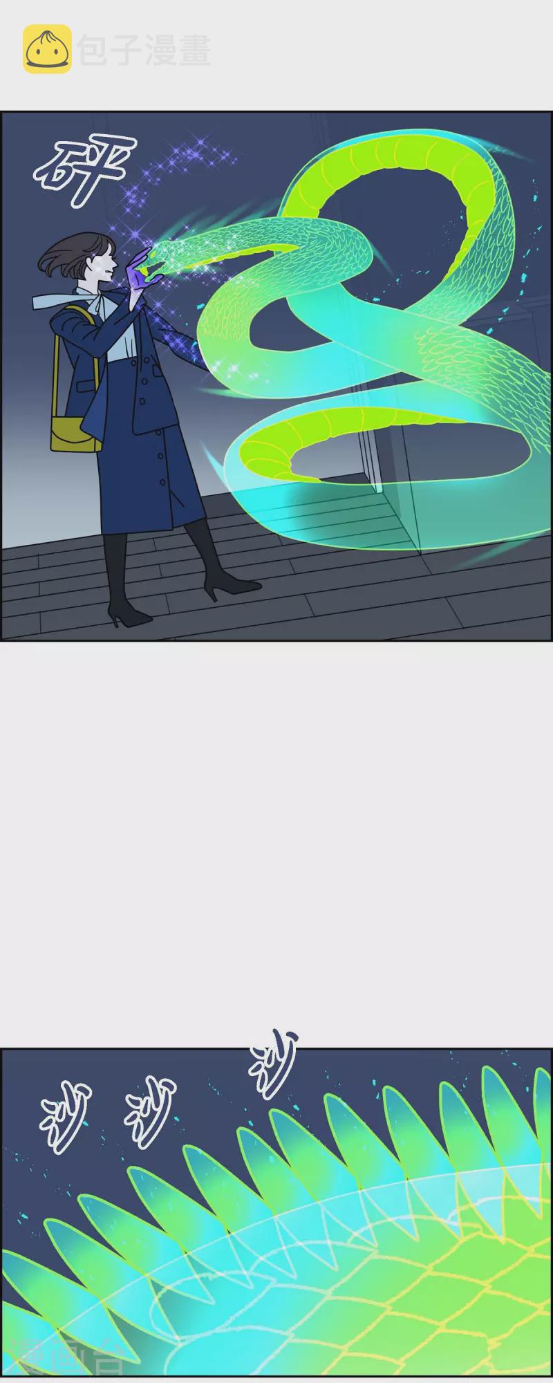 第49话 夜之搜索队213