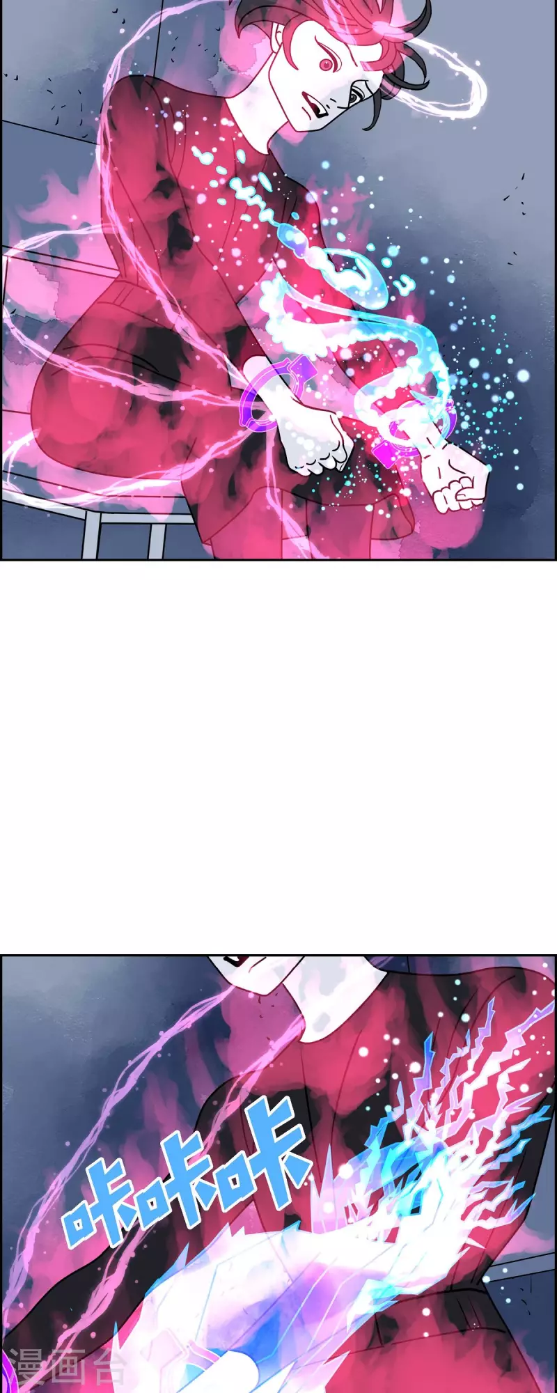 第40话 13楼317