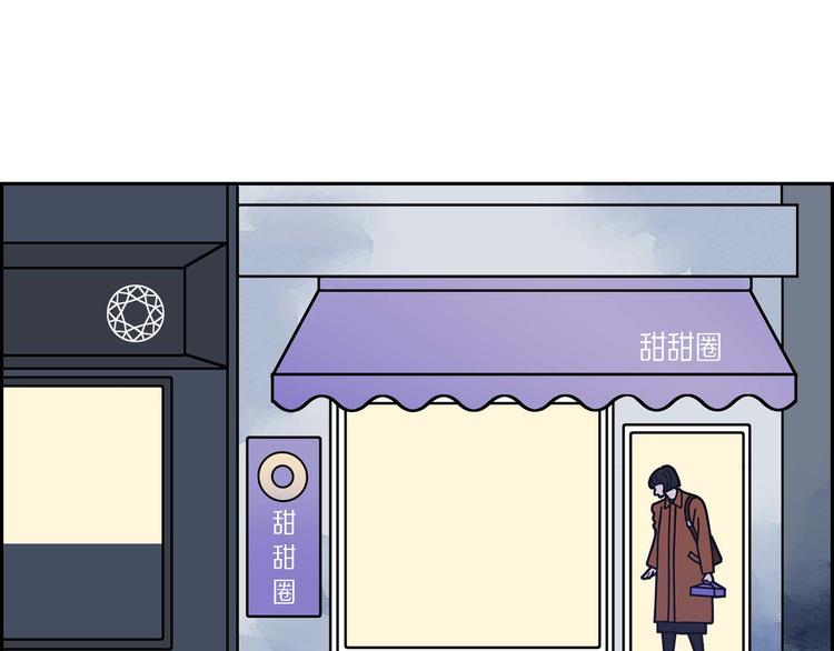 第4话 红蓝之眼34