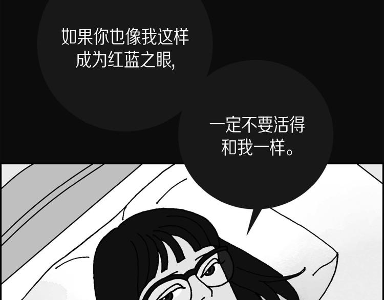第1话 姜姬娜31