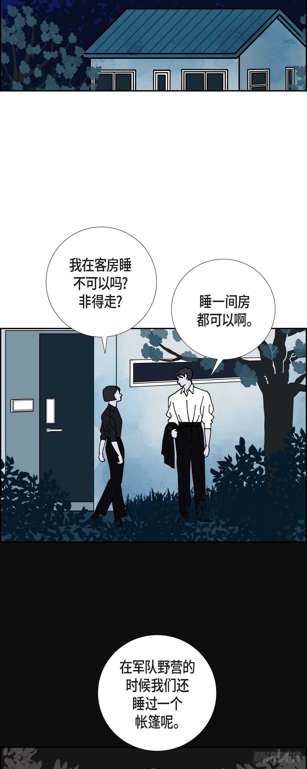 第13话 10.15战斗38