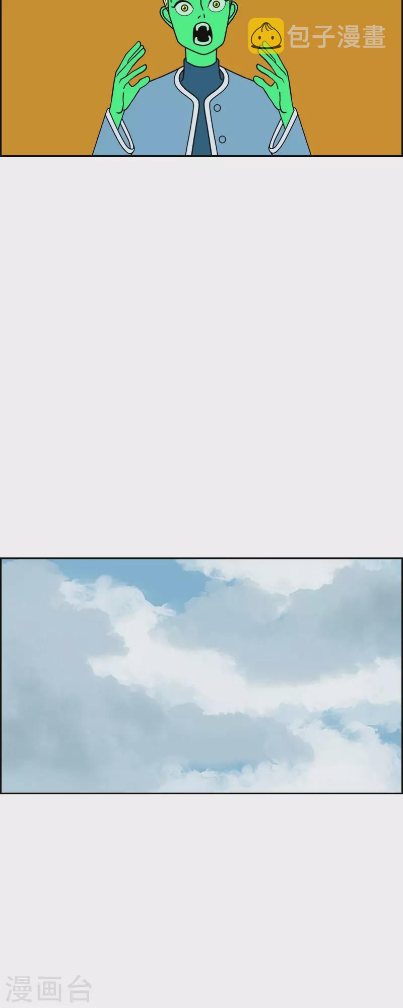 第59话 站在哪一边29