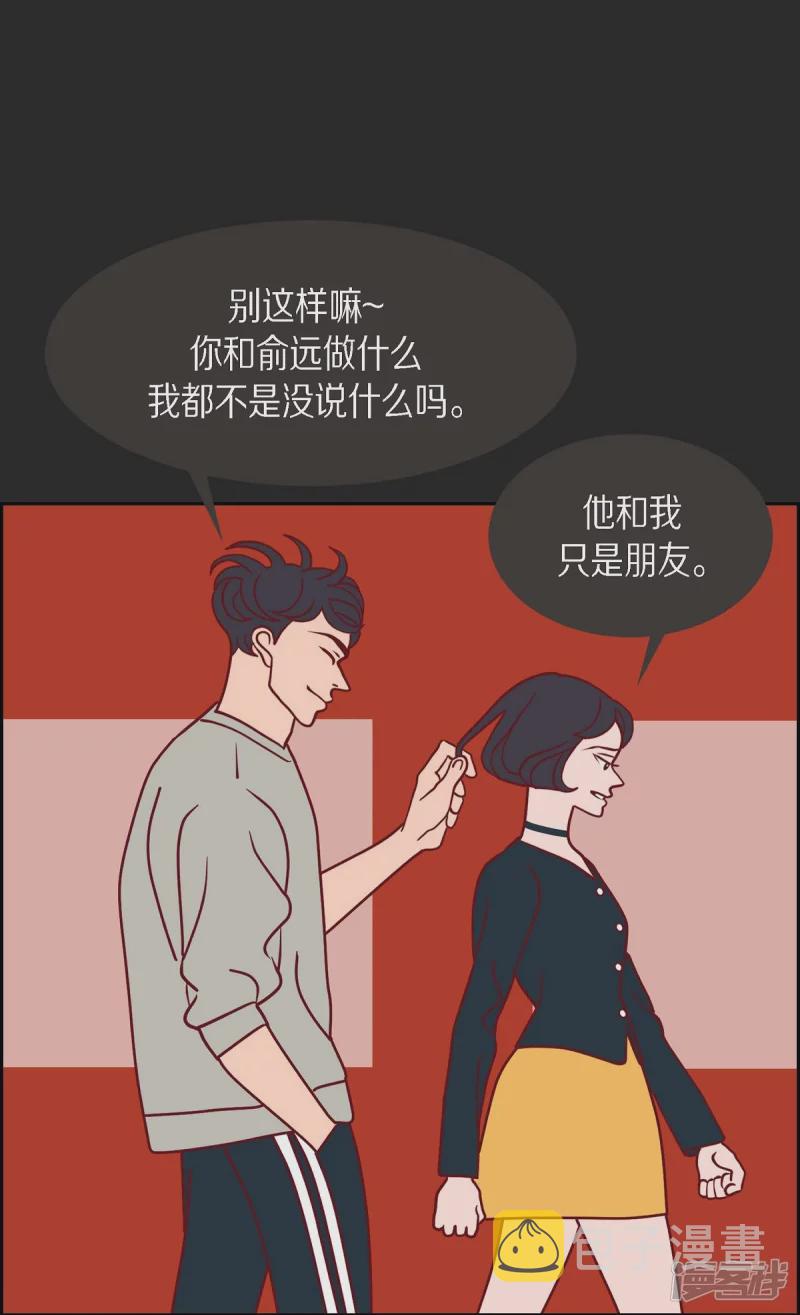 第29话 选择614