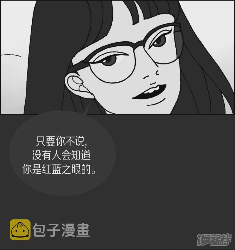 第29话 选择659
