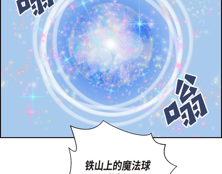 第1话 姜姬娜95