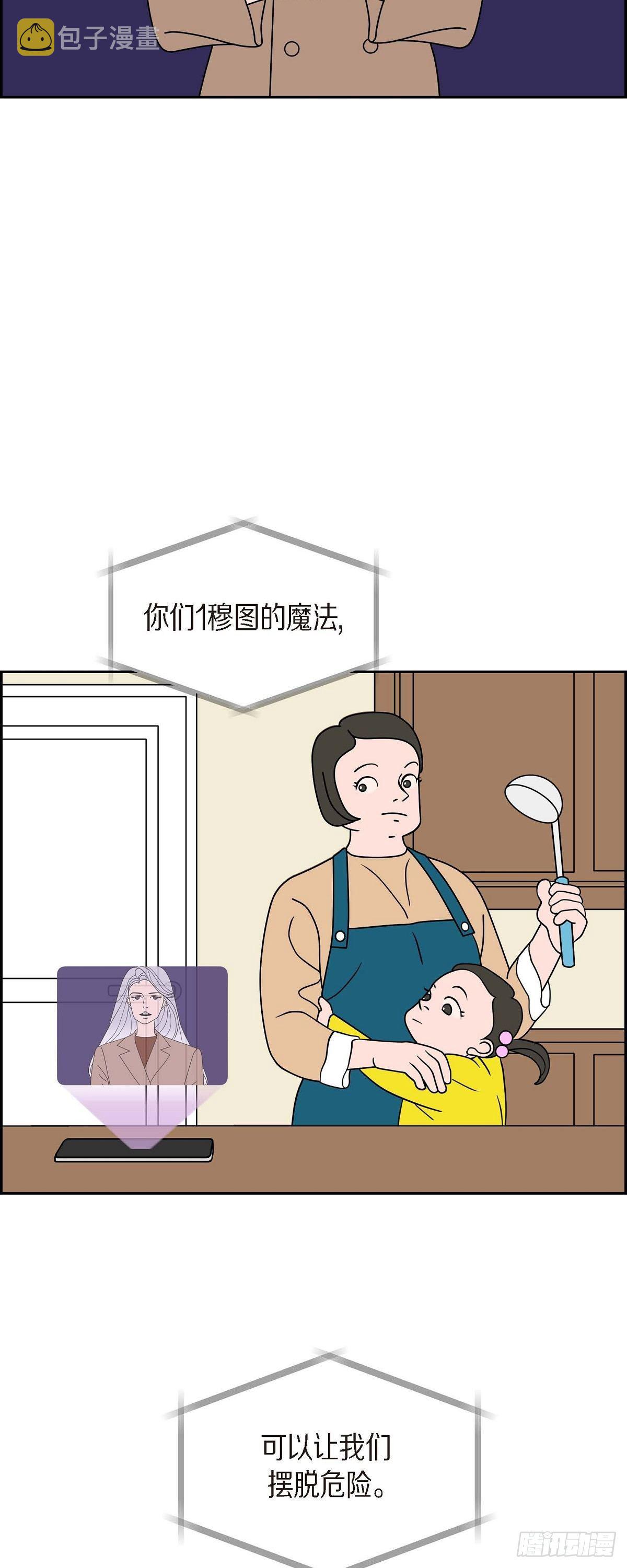 第27话 选择49