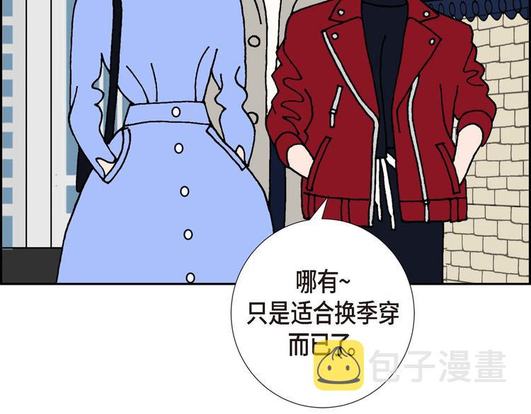 第1话 姜姬娜63