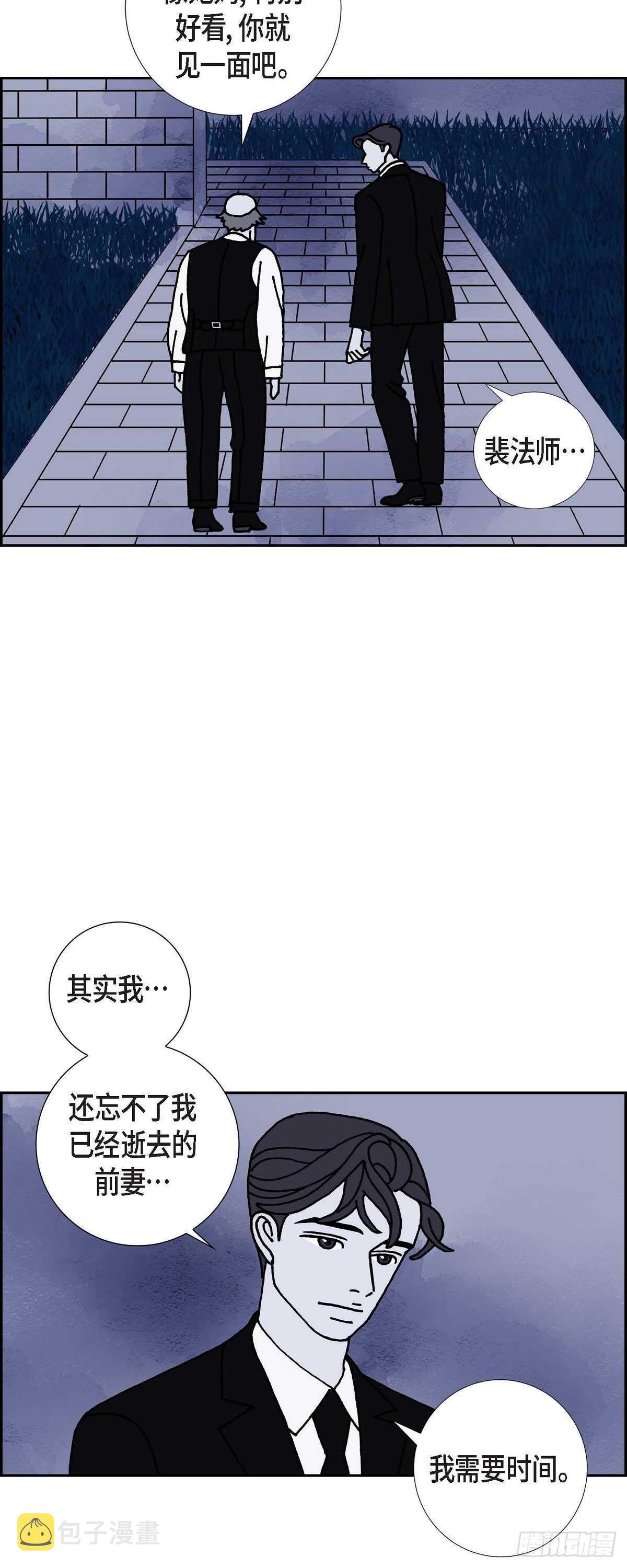 第13话 10.15战斗9