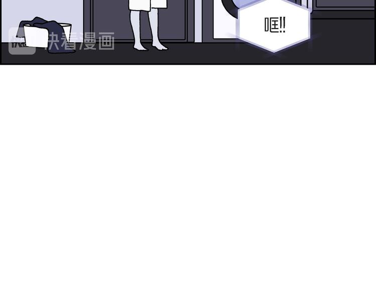 第4话 红蓝之眼103