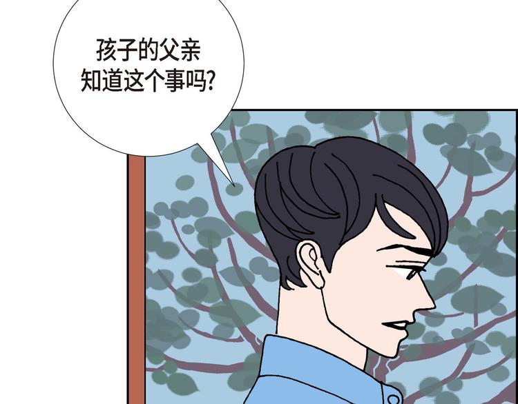 第1话 姜姬娜149