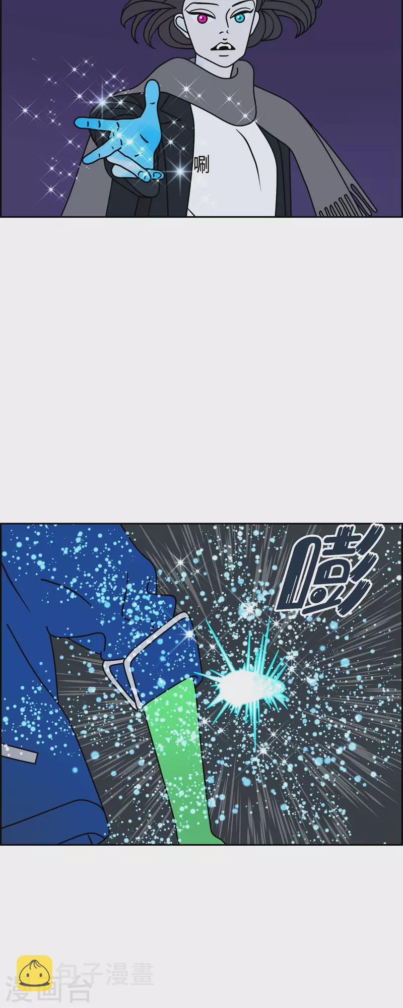 第37话 狙击手39