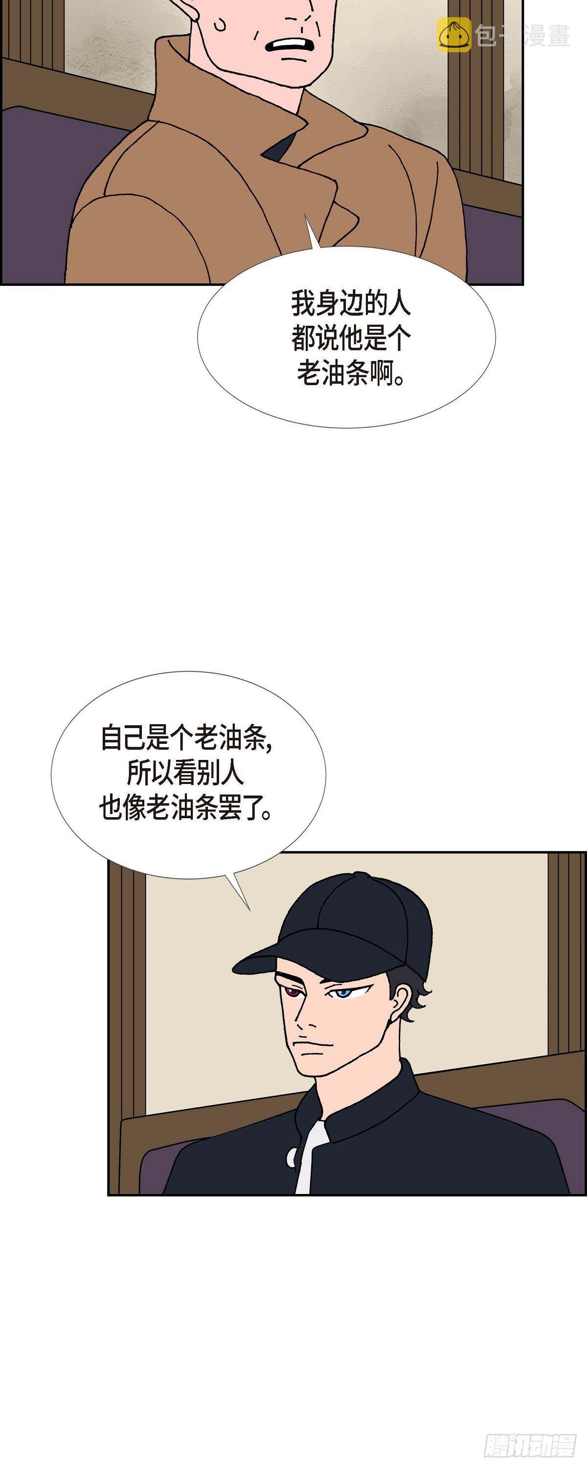 第25话 选择210