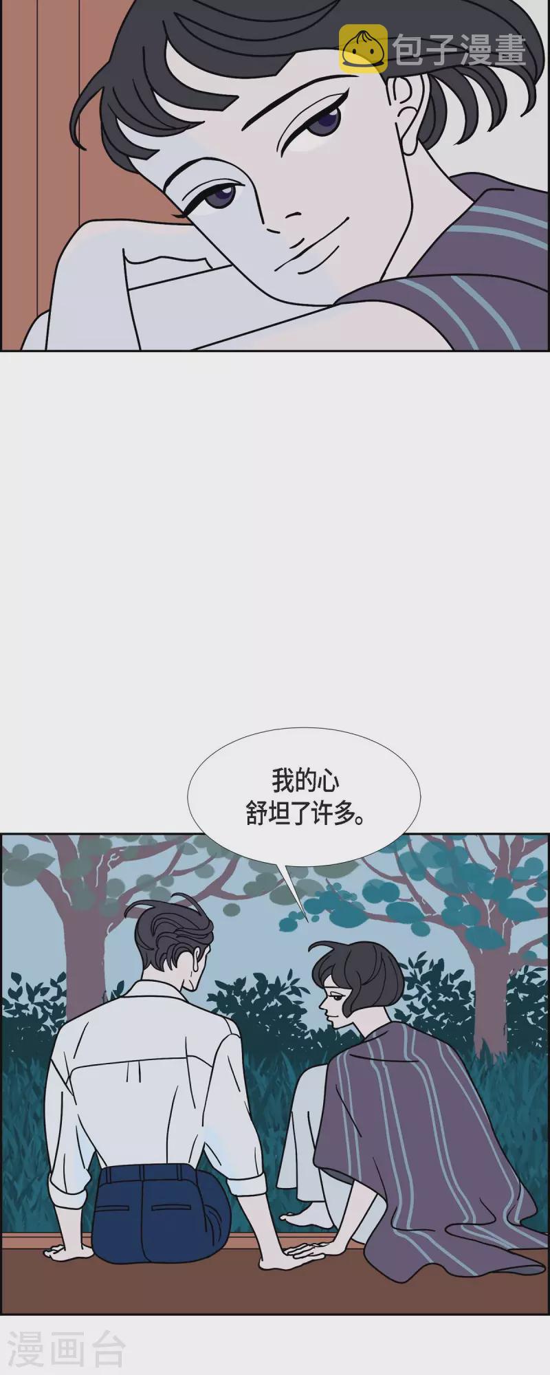 第63话 哲善134
