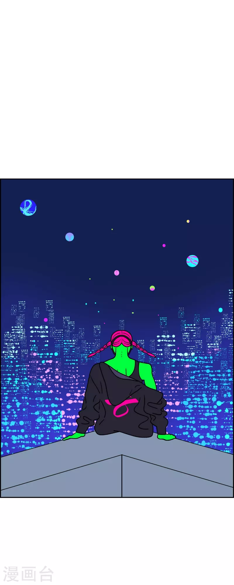 第61话 站在哪一边36