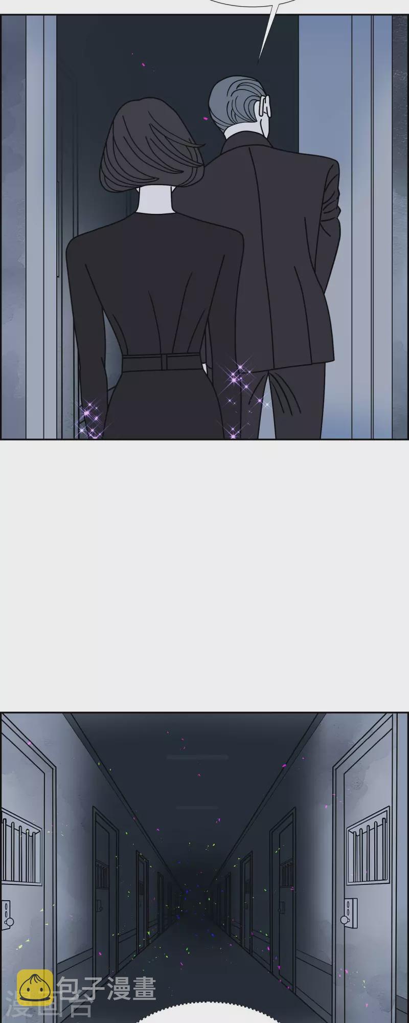 第39话 13楼26