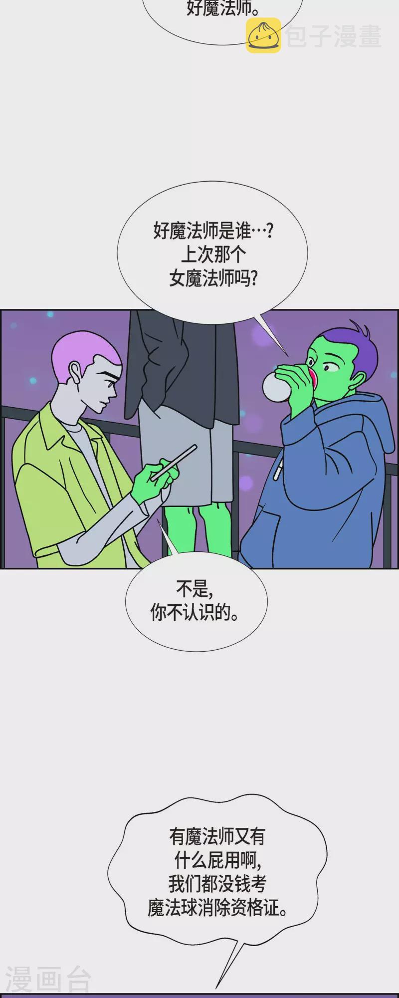 第35话 狙击手19