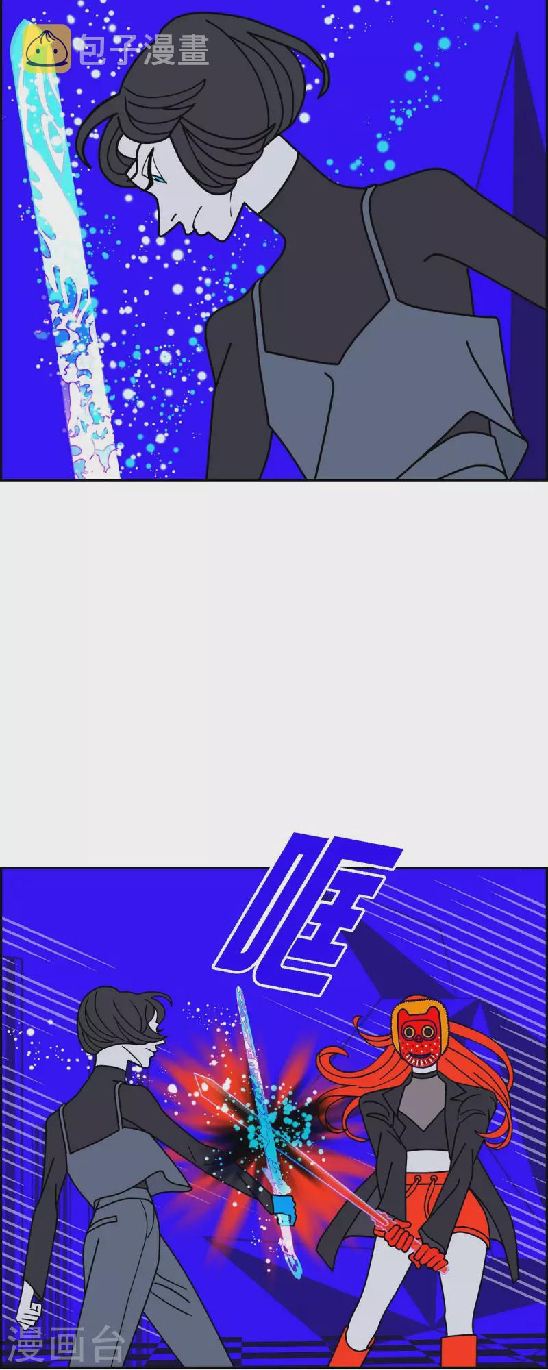 第53话 夜之搜索队629