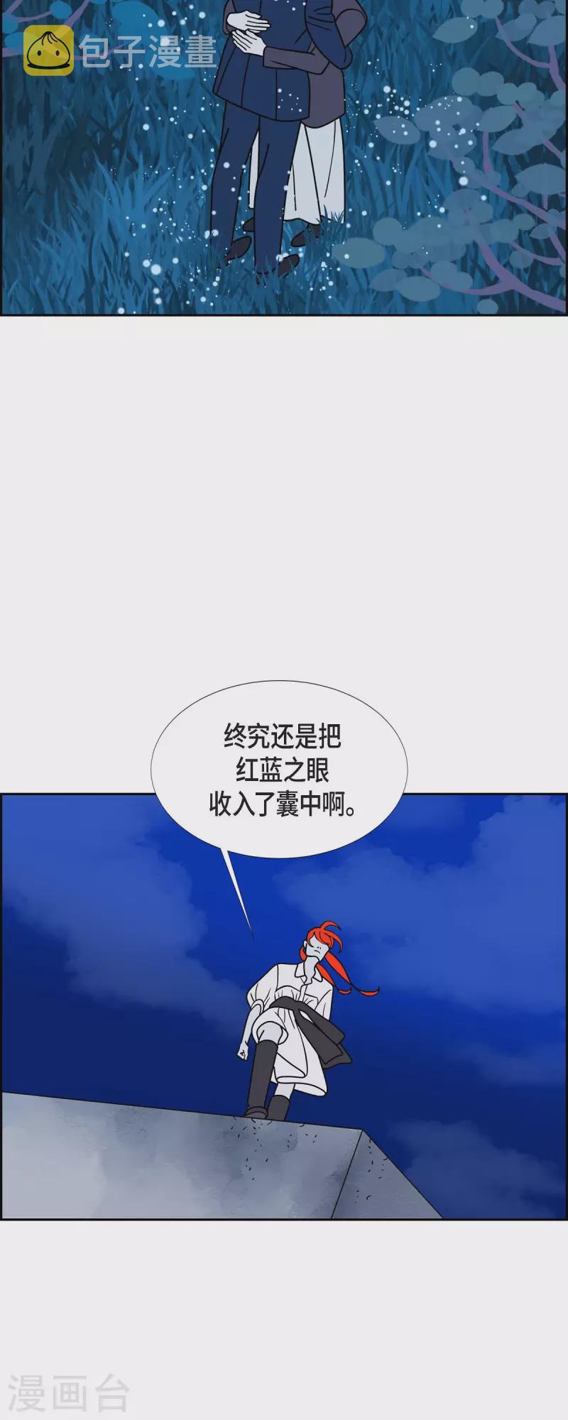 第65话 哲善33