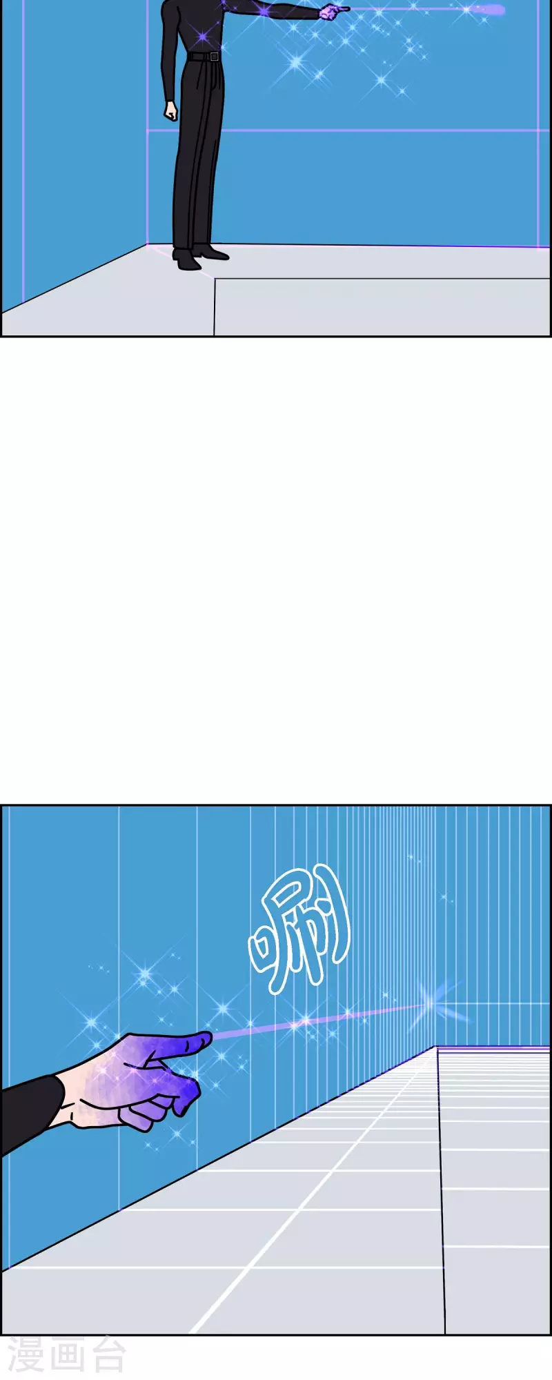 第52话 夜之搜索队55