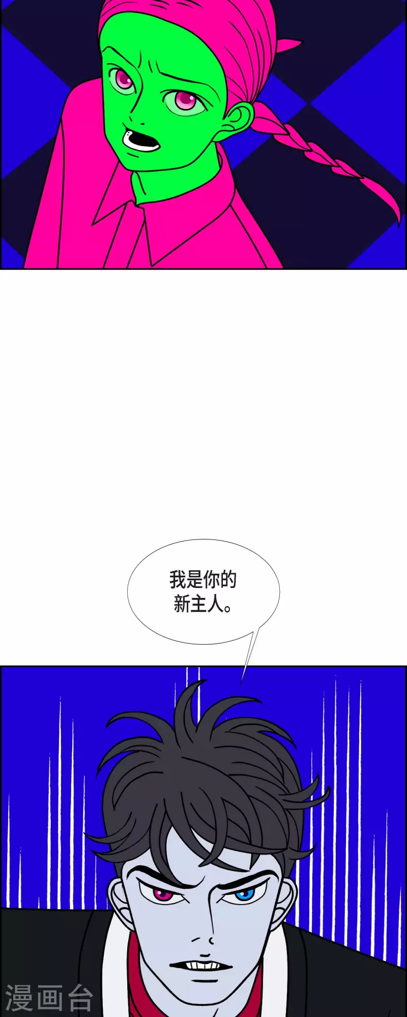 第65话 哲善318