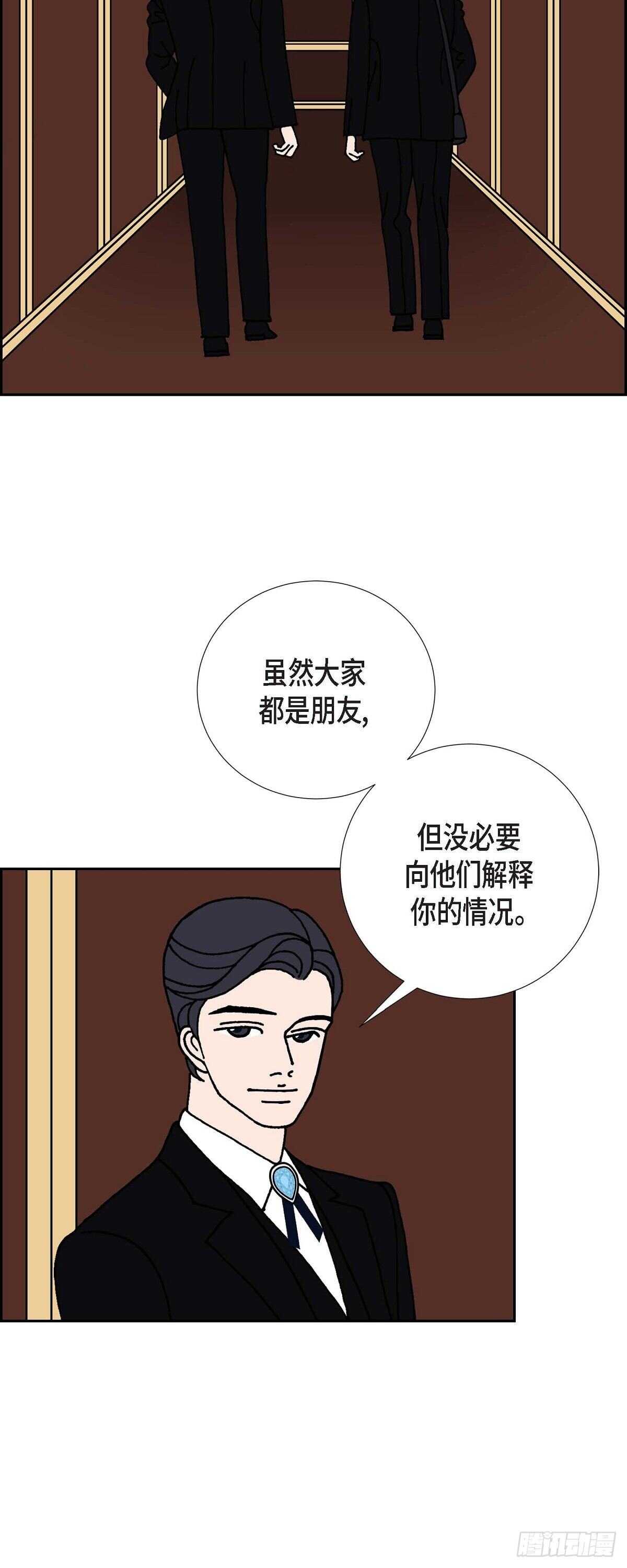 第14话 10.15战斗225
