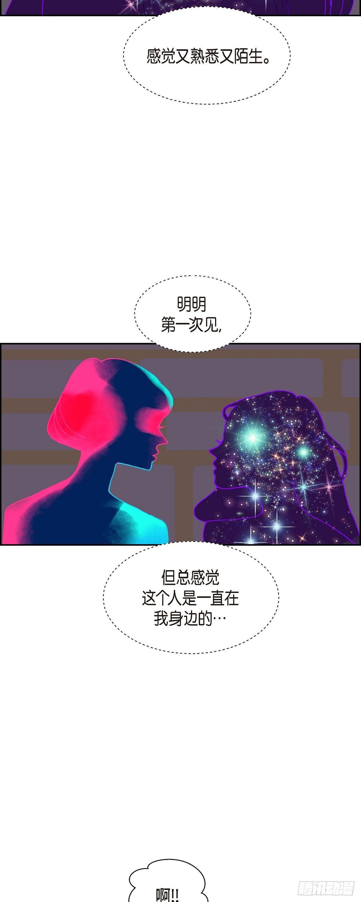 第24话 选择41