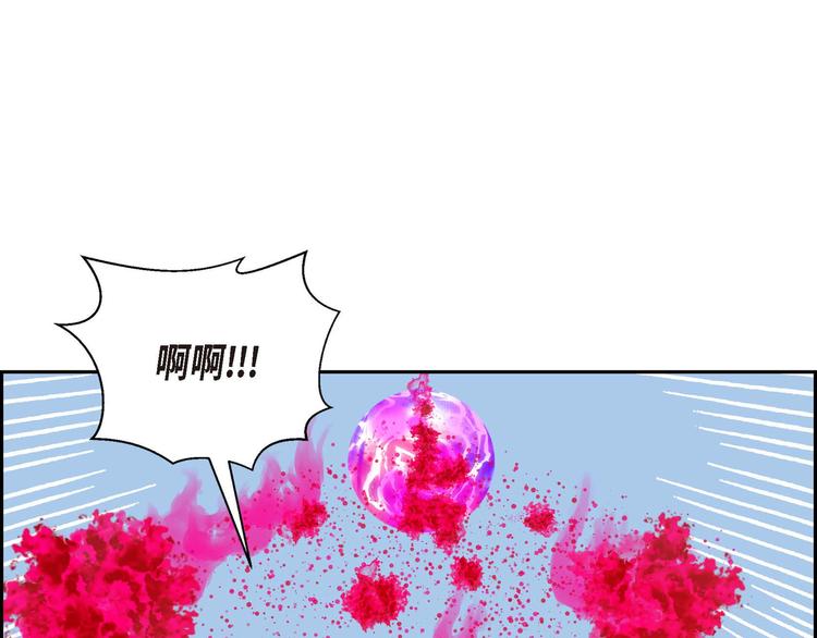 第1话 姜姬娜103