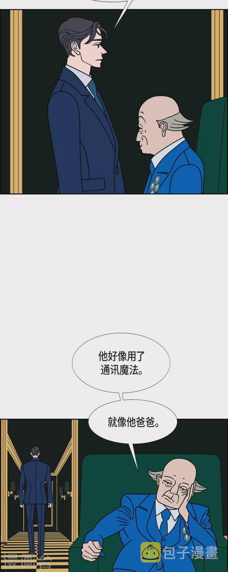 第63话 哲善124