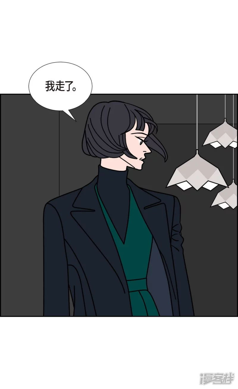 第29话 选择64