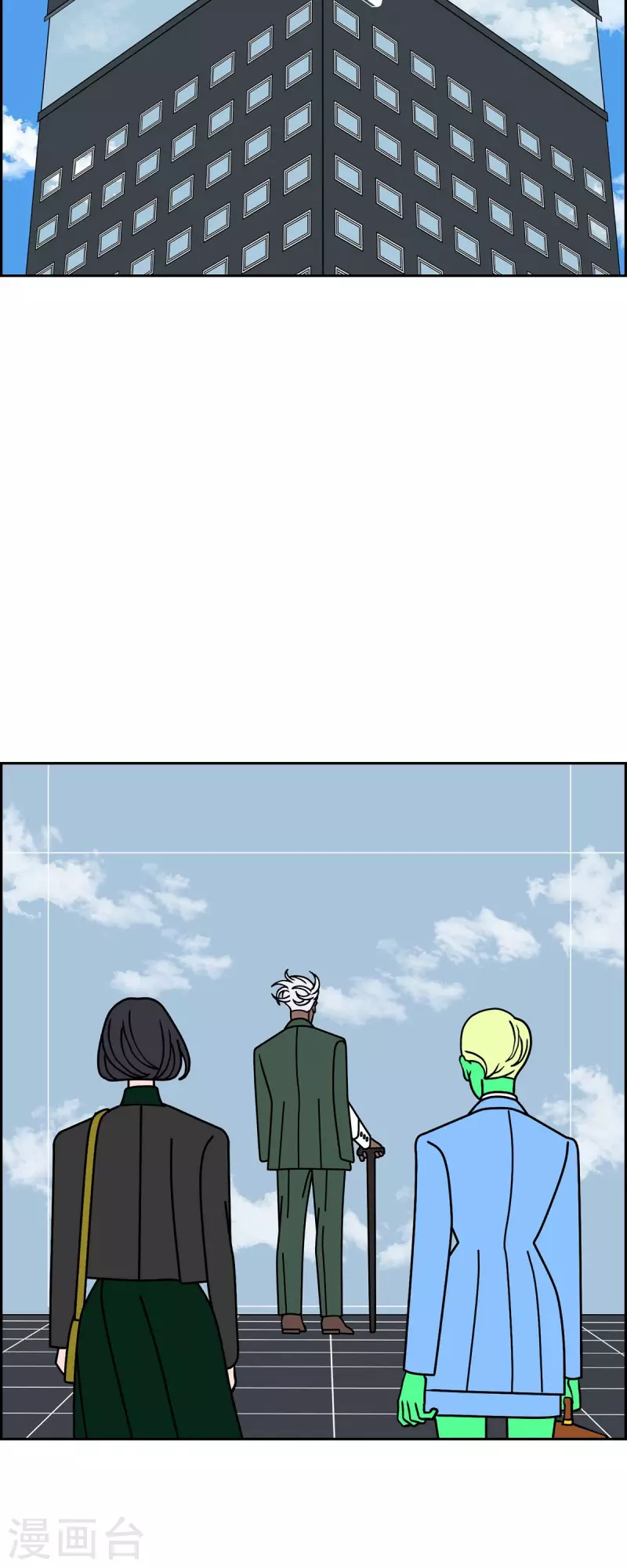 第46话 千年古树41