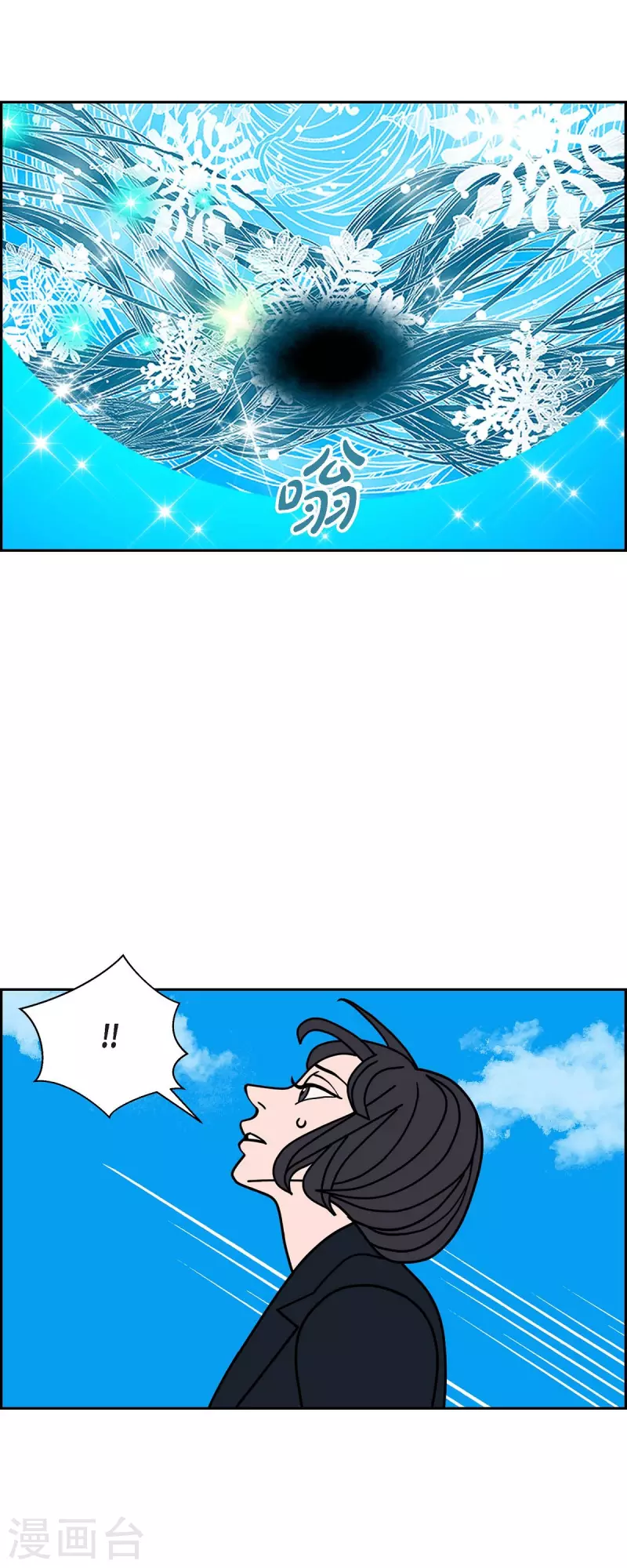 第36话 狙击手28