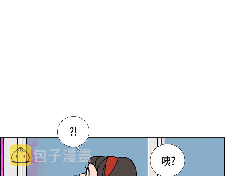 第3话 魔法箱32
