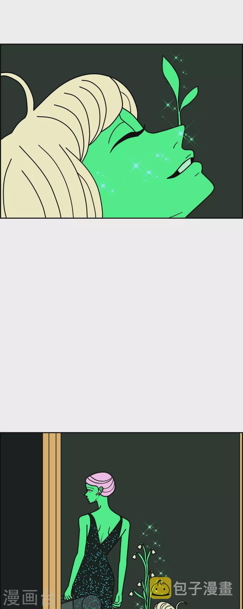 第57话 沸点221