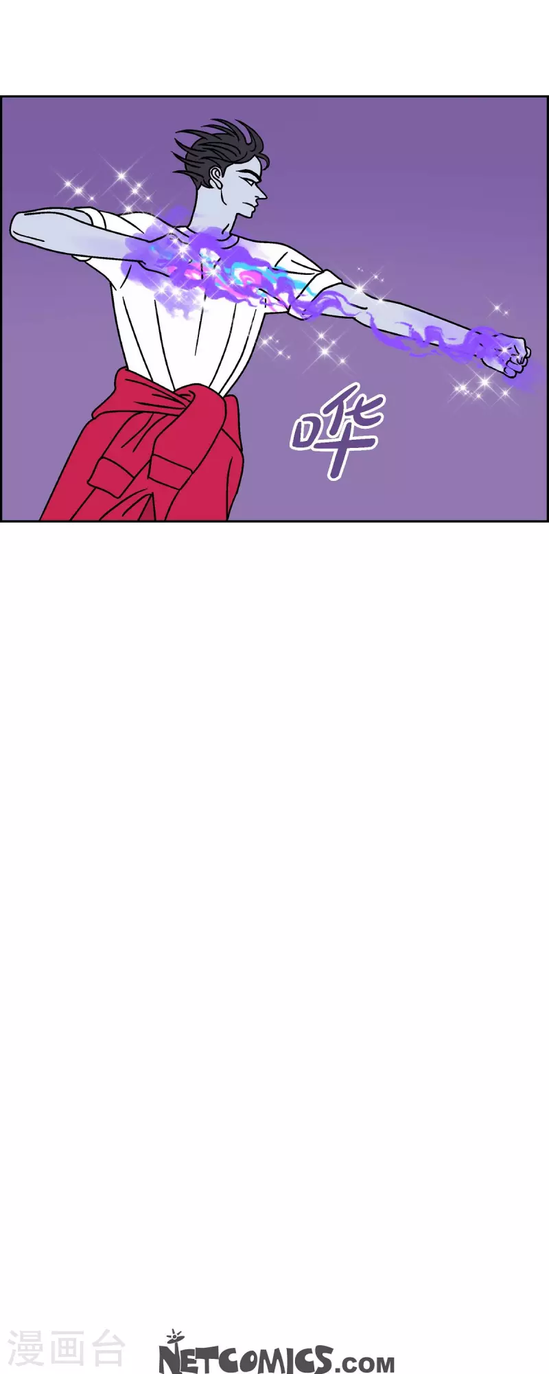 第34话 客人43