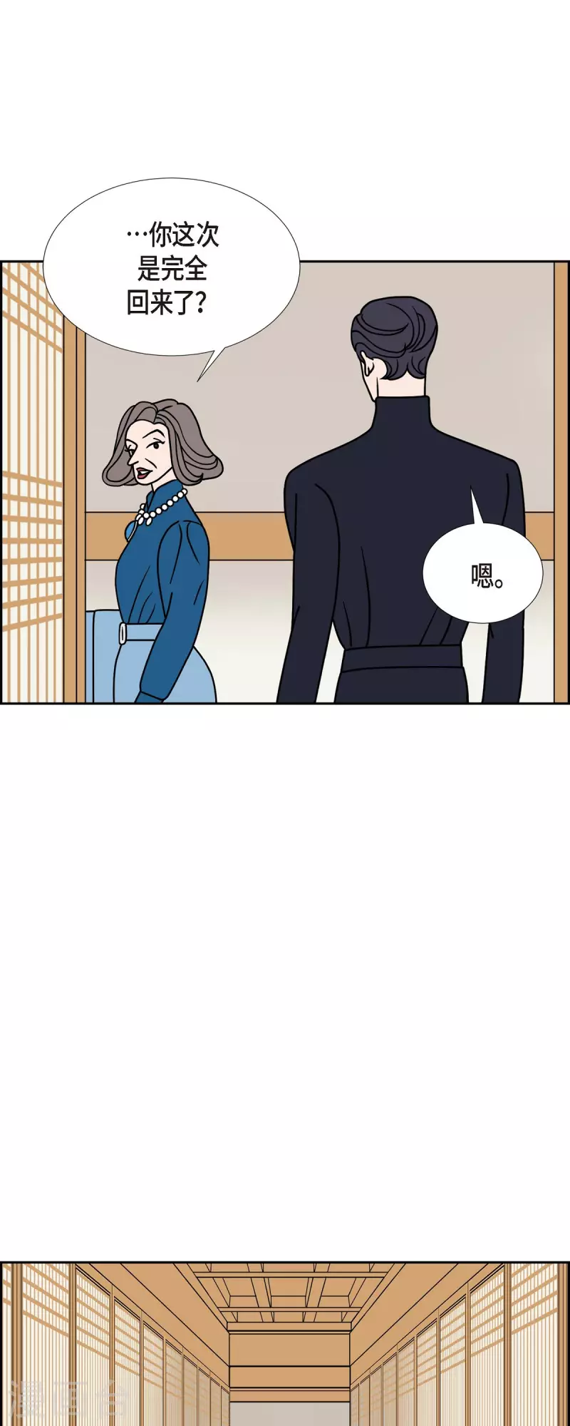 第31话 妈妈的蝴蝶结220