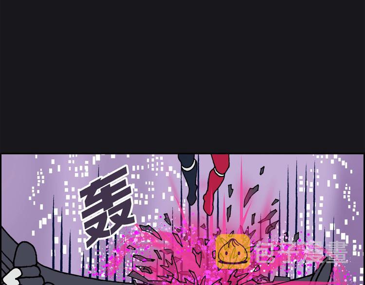 第4话 红蓝之眼73