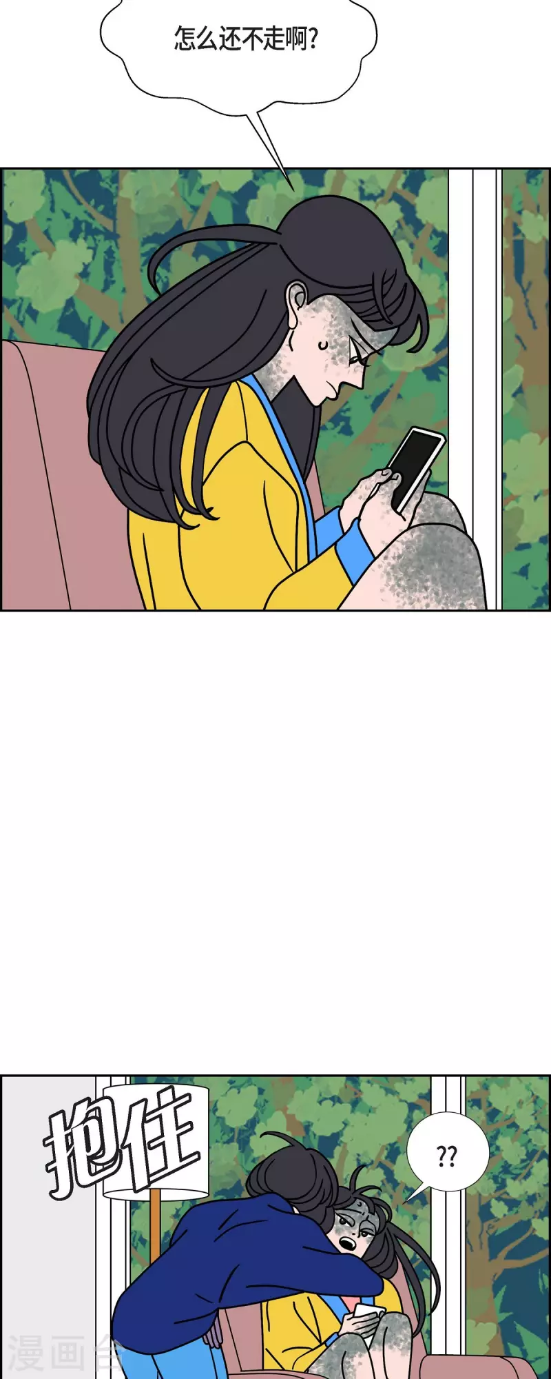 第37话 狙击手326