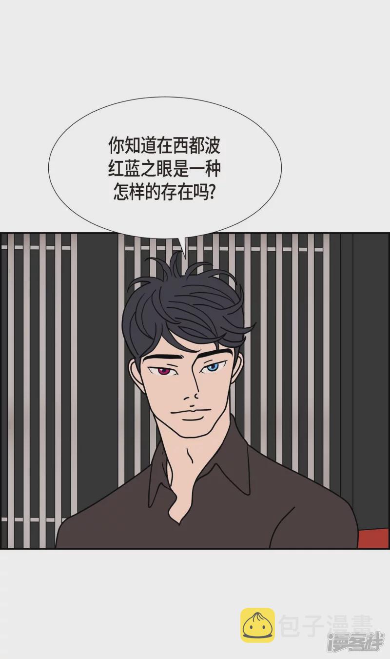 第29话 选择635