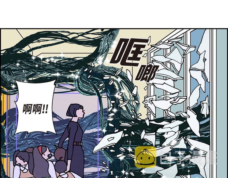 第3话 魔法箱68