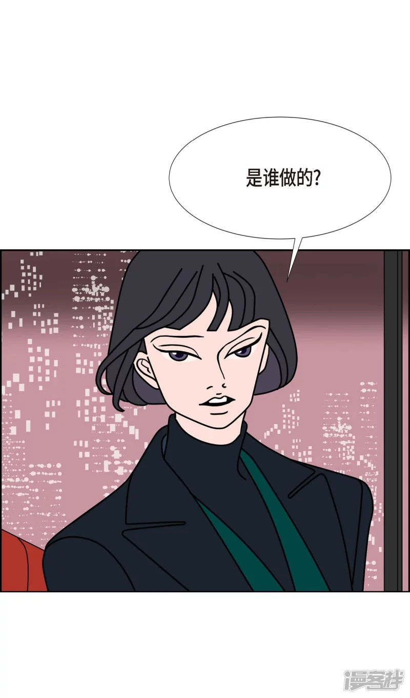 第29话 选择645