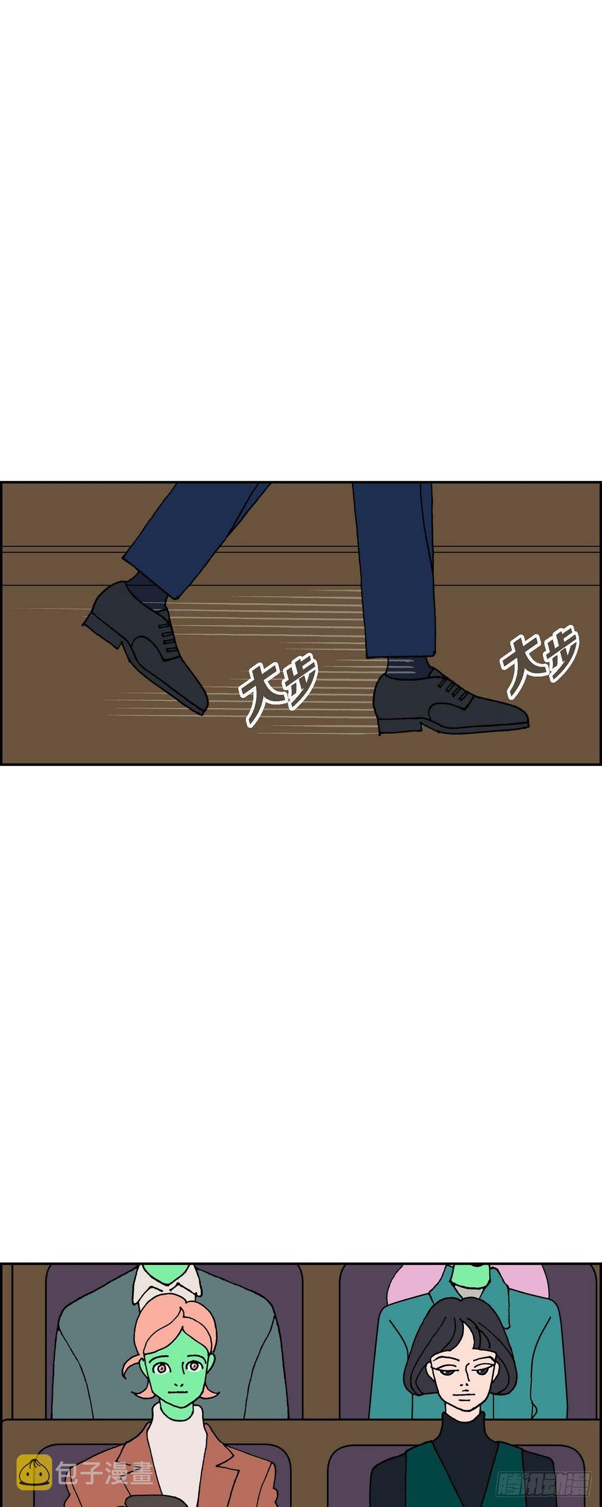第25话 选择27