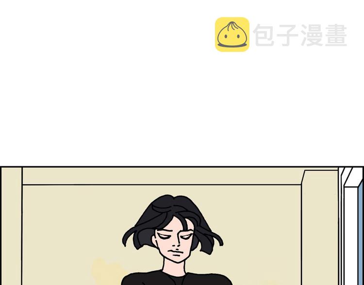 第3话 魔法箱35