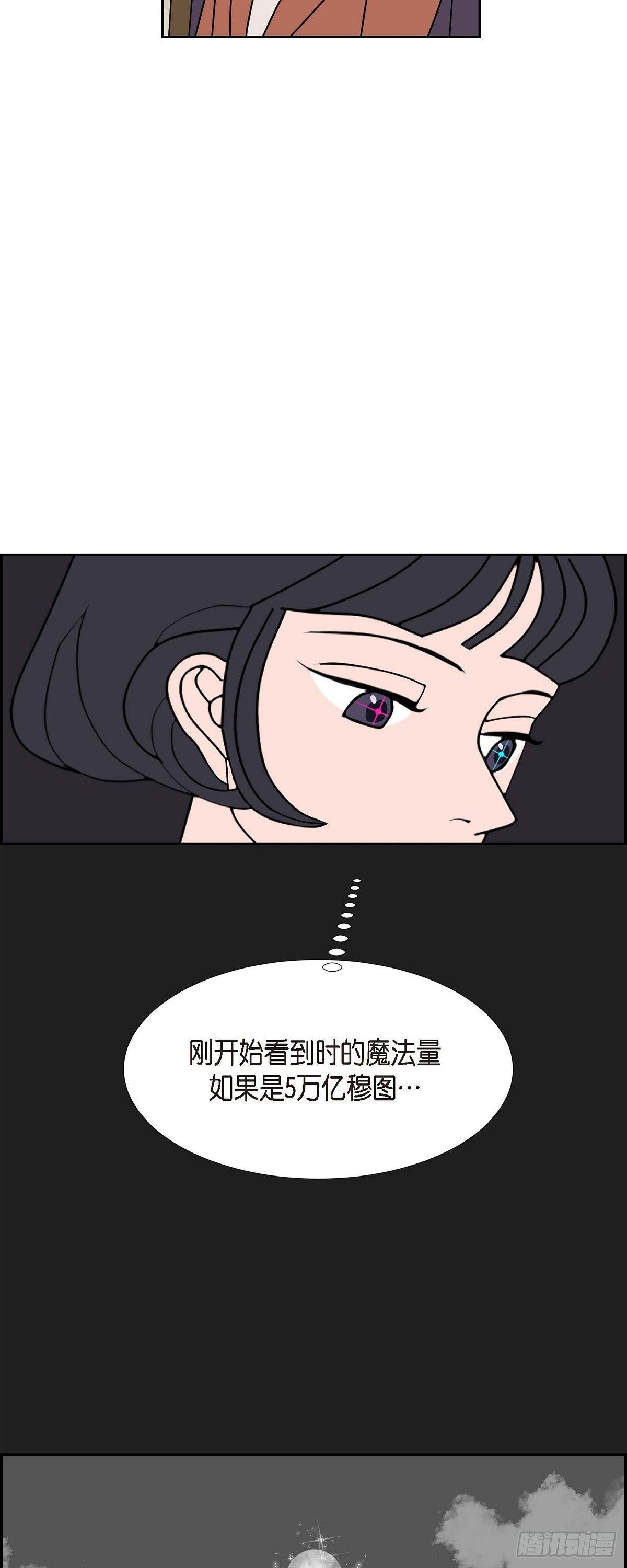 第25话 选择228