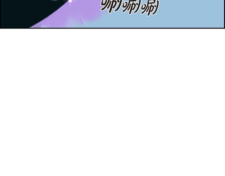 第3话 魔法箱58