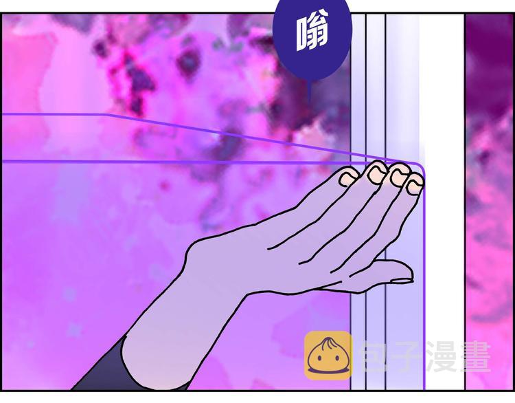 第3话 魔法箱42