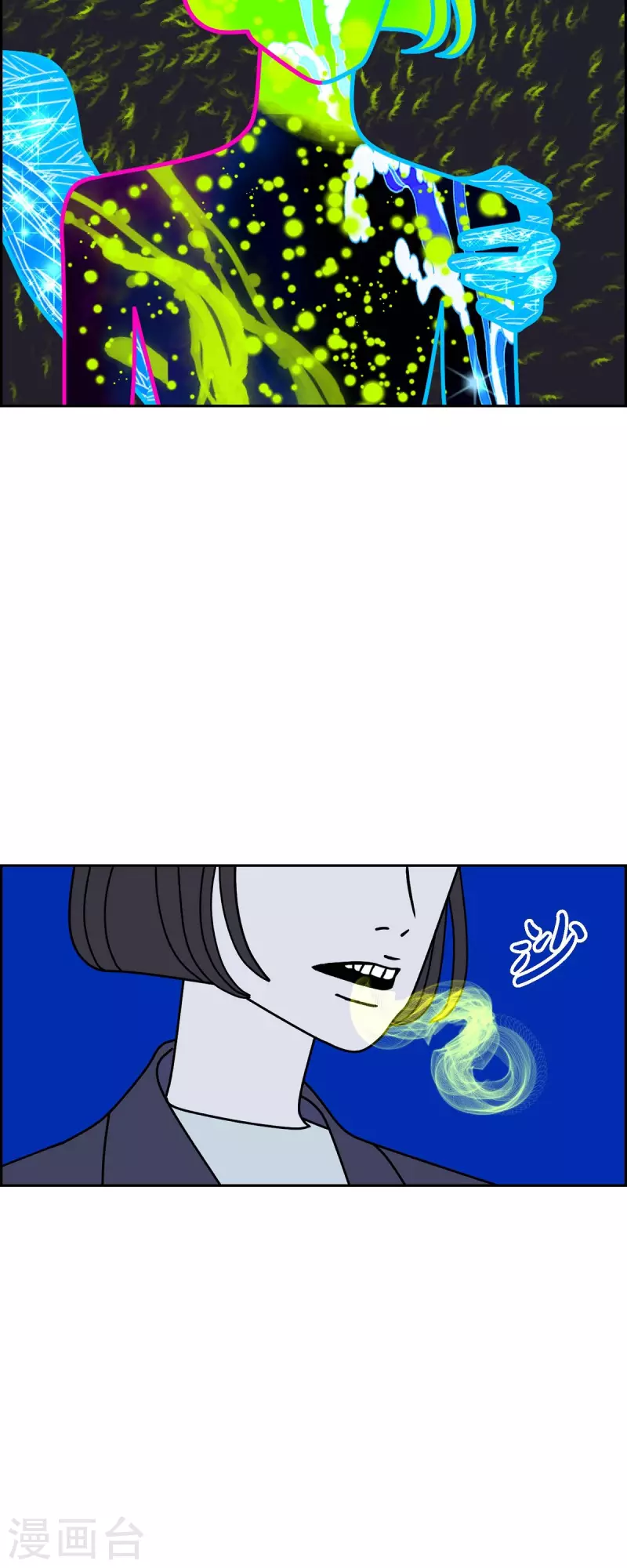 第64话 哲善230