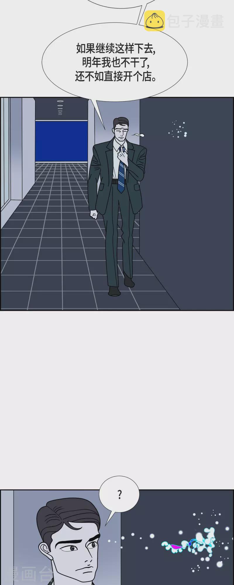 第65话 哲善345