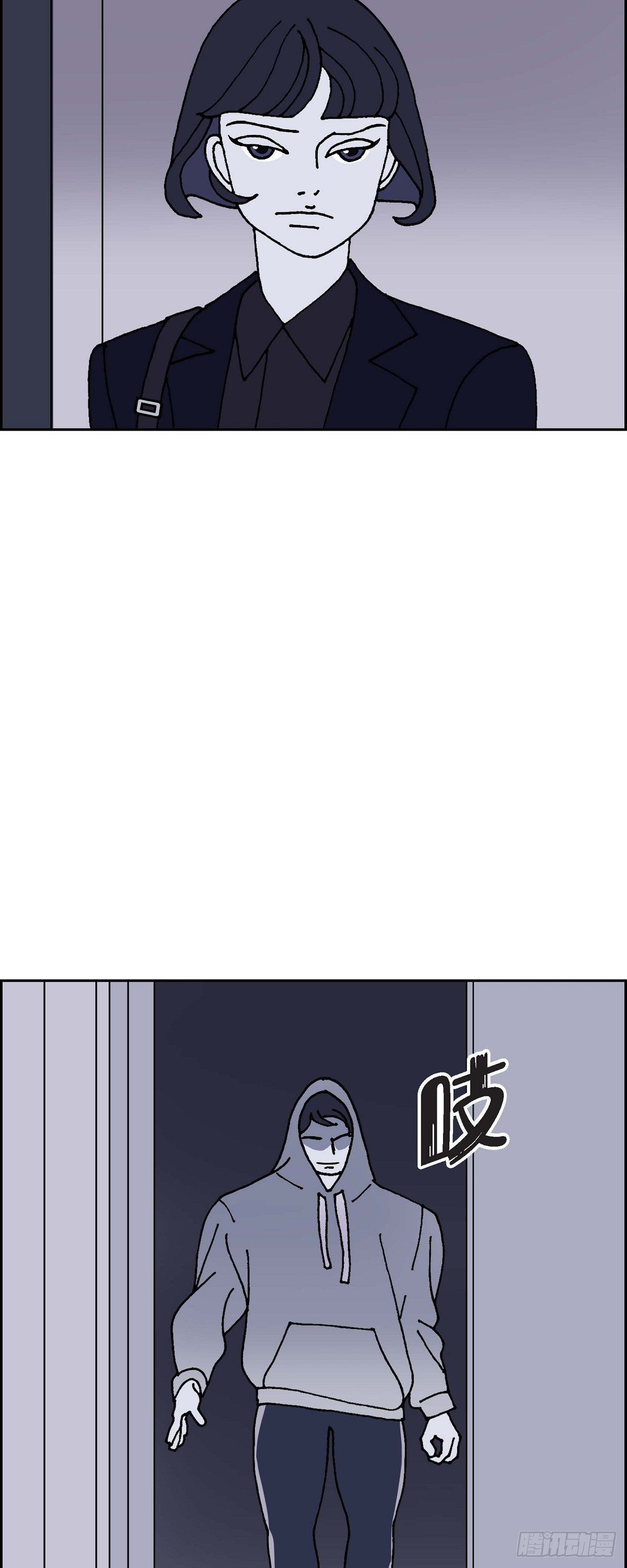 第15话 隔壁邻居21