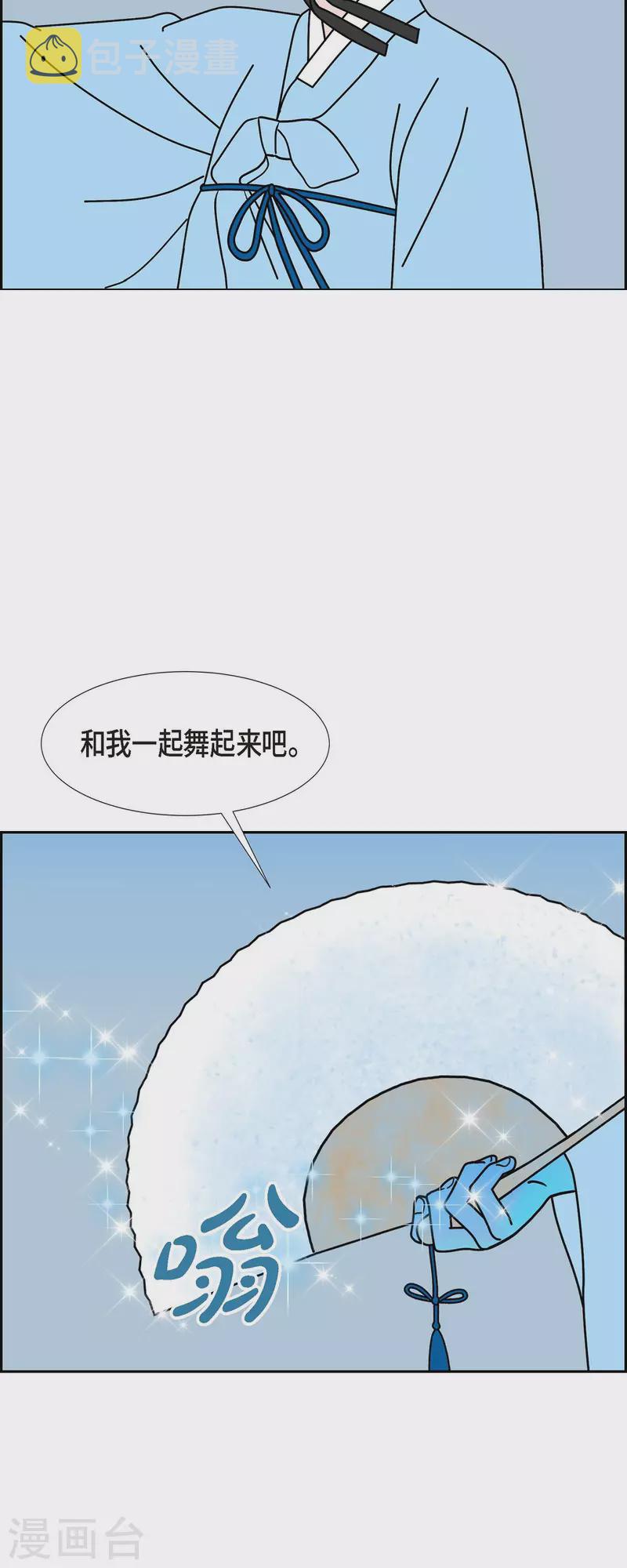 第31话 妈妈的蝴蝶结226