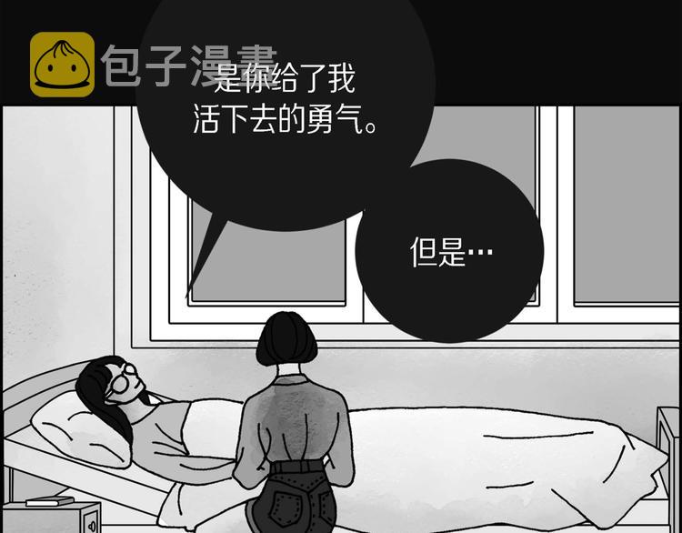 第1话 姜姬娜29